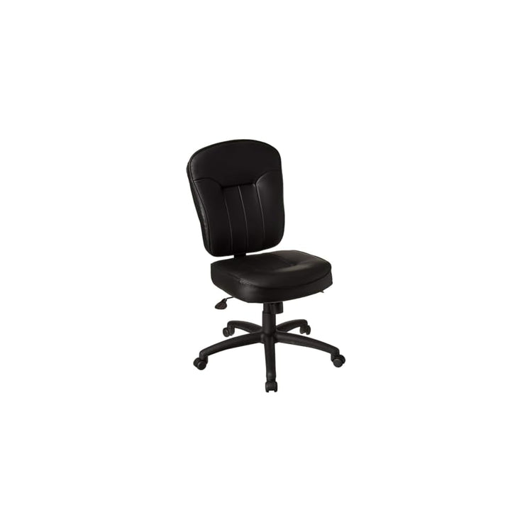 Leather Adjustable Task Chair Without Arms Black Ergonomic Swivel Office Seat Pneumatic Height Control Lumbar Support Compact Rolling Desk Chair for Home Office Computer Study or Reception
