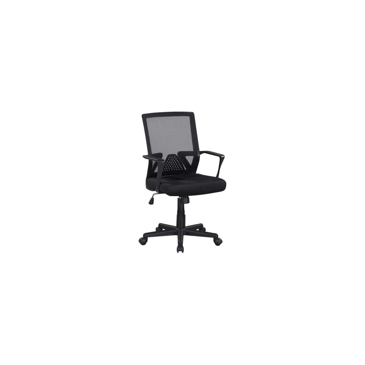Mesh Office Chair – Breathable Mid-Back Mesh Desk Chair ﻿